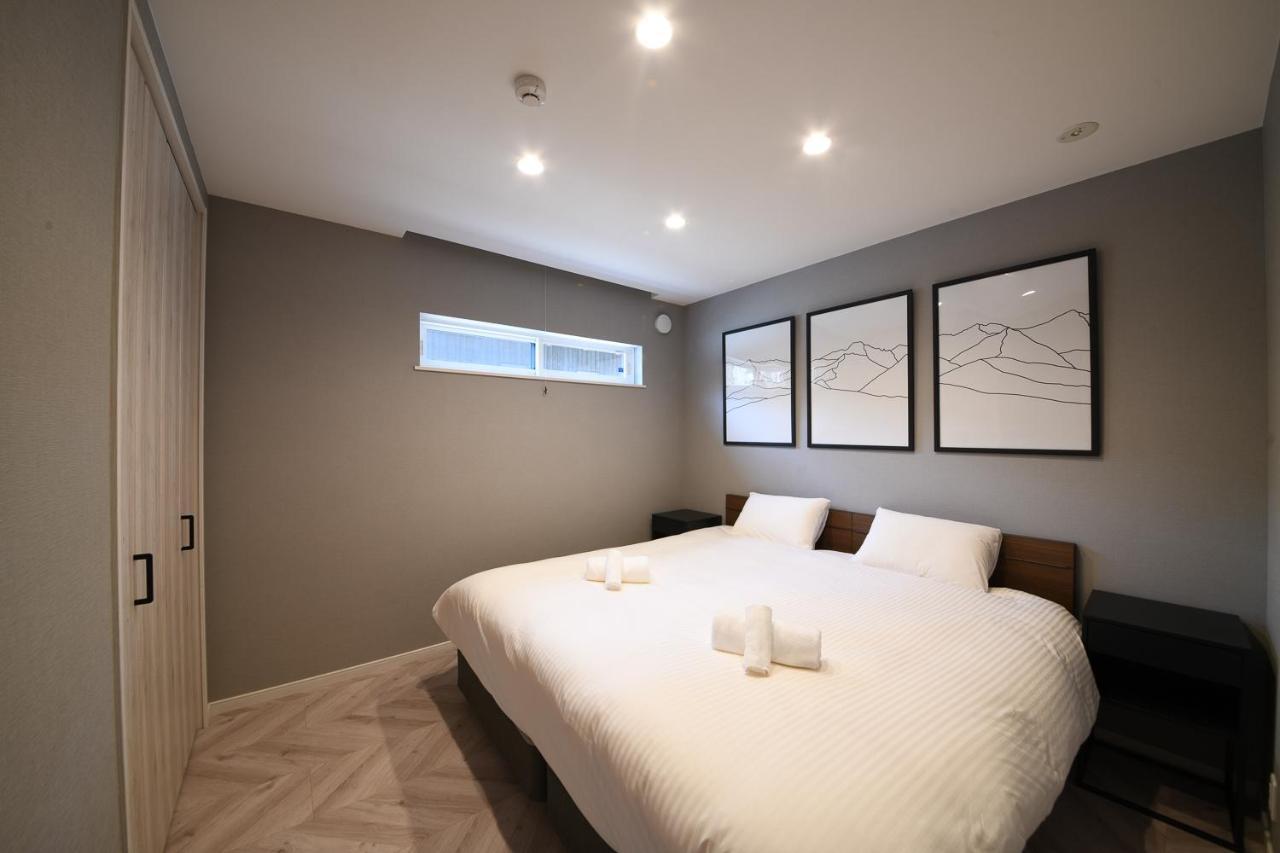 Cherrywoods Place By Hakuba White Fox Company Eksteriør bilde